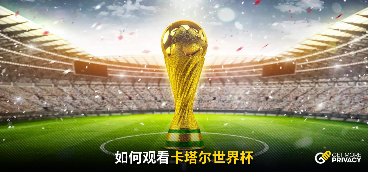从义乌发往